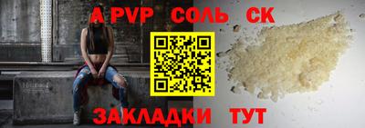 гашик Кумертау