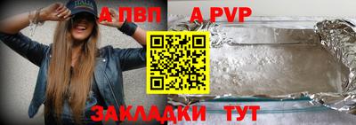 кристаллы Кулебаки
