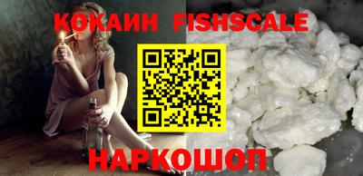 кристаллы Кулебаки