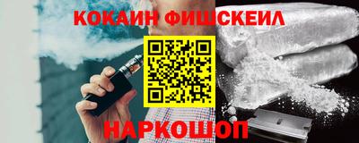 кристаллы Кулебаки