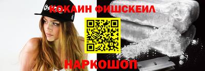 гашик Кумертау