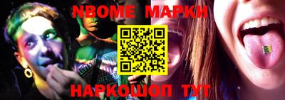 гашик Кумертау