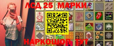 прущая мука Кунгур