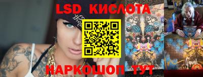 гашик Кумертау