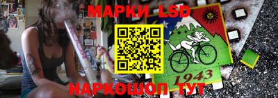 кристаллы Кулебаки
