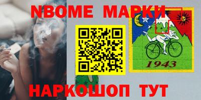 гашик Кумертау