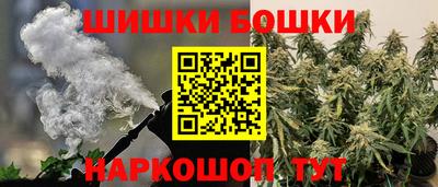 гашик Кумертау
