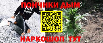 гашик Кумертау