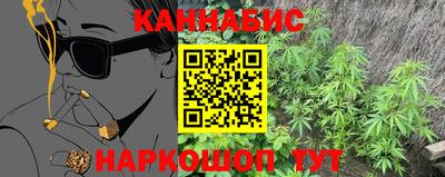 прущая мука Кунгур