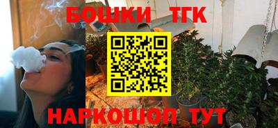 гашик Кумертау