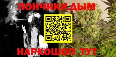 кристаллы Кулебаки