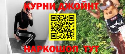 прущая мука Кунгур