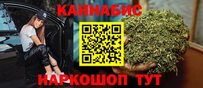 кристаллы Кулебаки