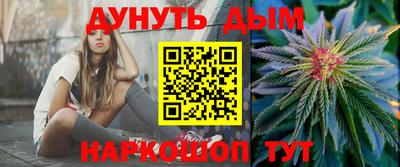 гашик Кумертау
