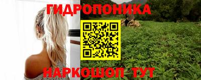 мефедрон Краснокаменск