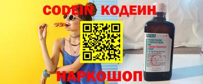 гашик Кумертау