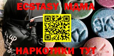 гашик Кумертау