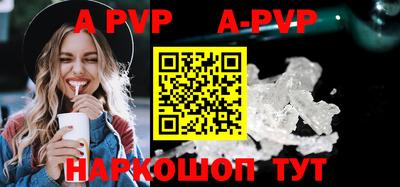 метадон Краснодар