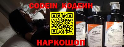гашик Кумертау