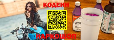 гашик Кумертау