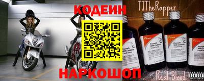 кристаллы Кулебаки