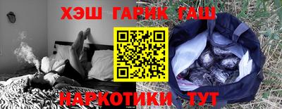 прущая мука Кунгур