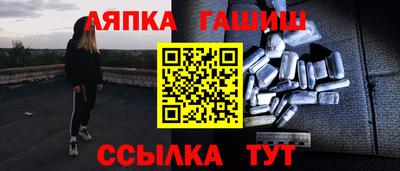 прущая мука Кунгур