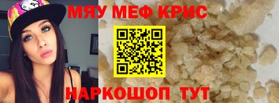 гашик Кумертау