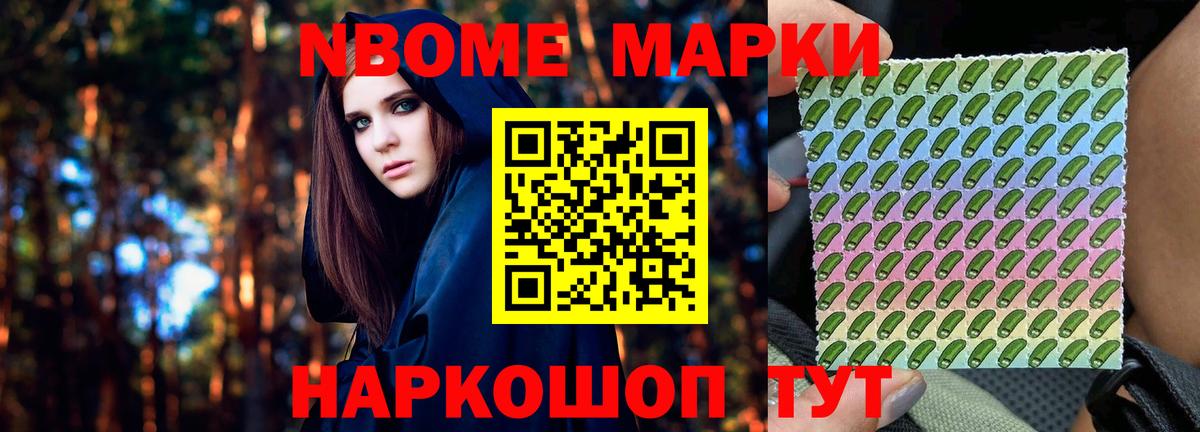 LSD-25 экстази ecstasy  LSD-25 экстази кислота  Вход с VPN  Каменка 